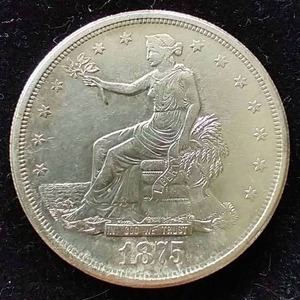 1875-S Trade Dollar - Awesome Coin