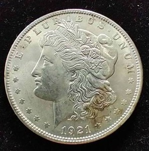 1921 Morgan Dollar