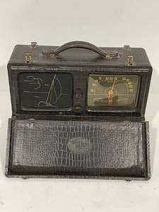 Zenith Wave Magnet 1940s Portable