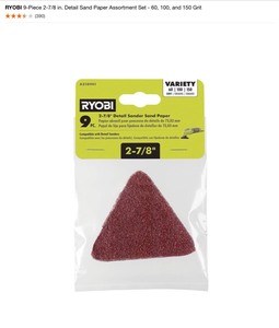 lot 7 image: (8) RYOBI 9-Piece 2-78 in. Detail Sand Paper Assortment Set - 60, 100, and 150 Grit. See Pictures