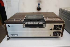 lot 99 image: Sony Betamax X2