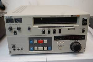 lot 100 image: Sony VCR