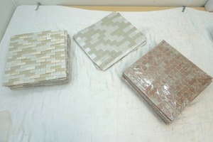lot 127 image: craft tiles