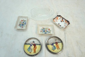 lot 144 image: ring dishes and coasters