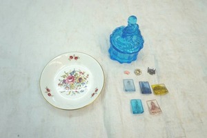 lot 145 image: blue glass ring dish