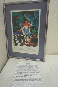 lot 167 image: Stella at 98 degrees art