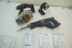lot 187 image: Ryobi power tools-no batteries