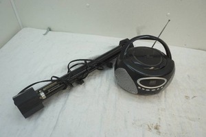 lot 205 image: blacklight