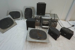 lot 219 image: speakers
