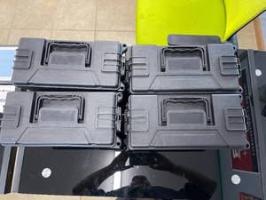 4 Ammo Boxes