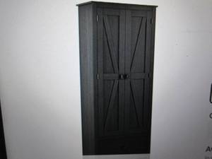 lot 39 image: ameriwood home bassinger 30 inch st...