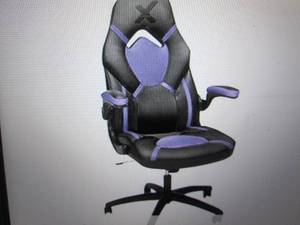 lot 43 image: x rocker venom gaming chair missing...