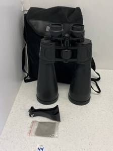 lot 44 image: Professional High Power Mystery Brand Binoculars For Bird Watching Outdoors