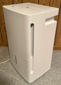 lot 110 image: General Electric Dehumidifier