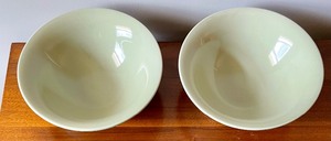 lot 162 image: 2 Excellent MSE Serving Bowls