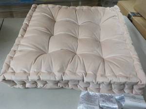 Huntington Floor Pillow for Pets...