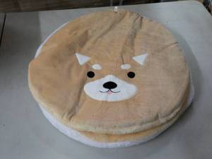 Snuggle Bed for Pets...