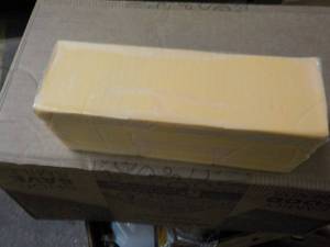 5 lb. Block American Cheese...
