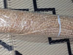 lot 26 image: Home Decor Boutique 2 Round Natural Jute Rug