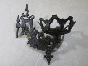 (CS) Vintage Cast Iron Wall Mount C...