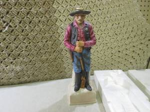 (EC1) Vintage 1969 Lionstone Sculpt...