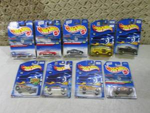 (C-4) Assorted Hot Wheels in Packag...
