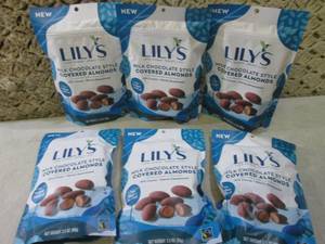 (B-1) 6 Bags Milk Chocolate Style C...