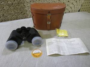 (EC1) Daylite Deluxe 7 X 35 Wide An...