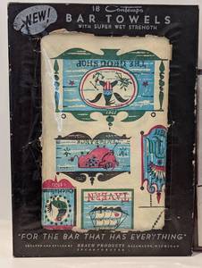 lot 70 image: Vintage Barware