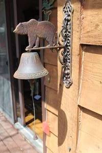 lot 941 image: Bear Wall Mount Bell