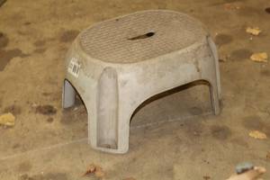 lot 1103 image: Plastic Step Stool