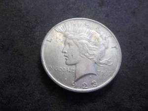 1923 Peace Silver Dollar
