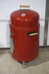 Char-Broil smoker