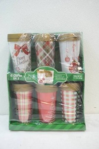 6 travel mug gift set