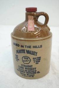 vintage McCormick stoneware jug