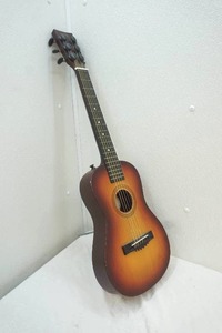 First Act Discovery Guitar