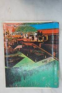 stamp collection book
