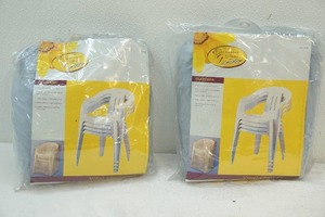 Enchanted Garden patio chair covers