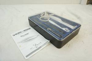Black & Decker electric knife set