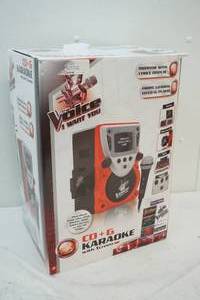karaoke machine with screen