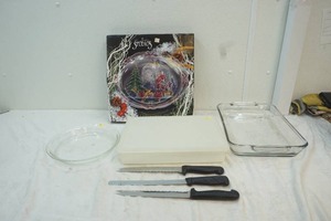 Pyrex pie plate, anchor hocking casserole dish