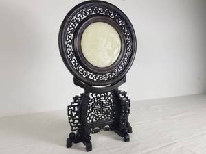 Chinese Jade and Hardwood screen