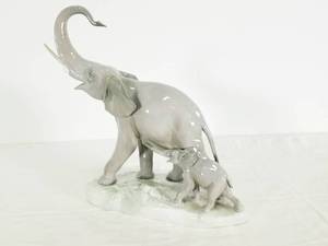 Lladro Elephant