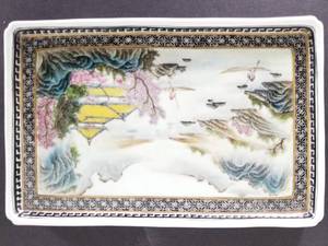 Chinese Porcelain Tray