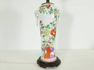 Chinese Lamp