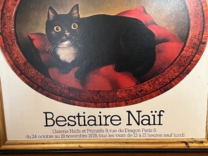 Framed Bestaire Naif Cat PrintPoster