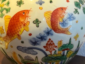 Beautiful Koi Fish Motif Covered Ginger Jar