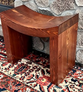 Stylish Curved Wooden Bench