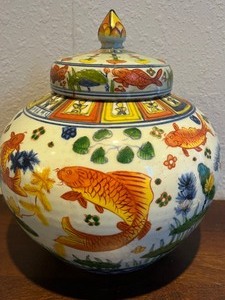 Koi Fish Designed Ginger Jar