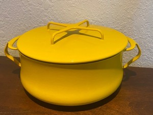 Dansk Covered Yellow Small Stockpot
